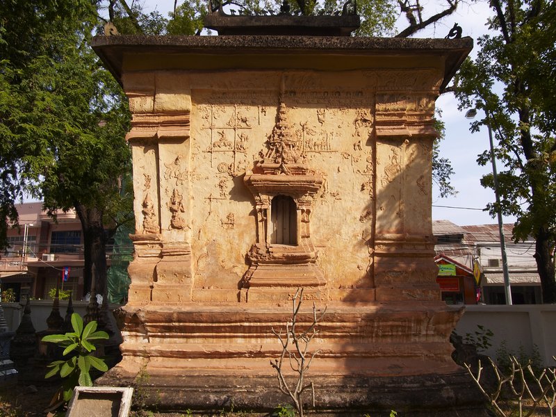 Vientiane